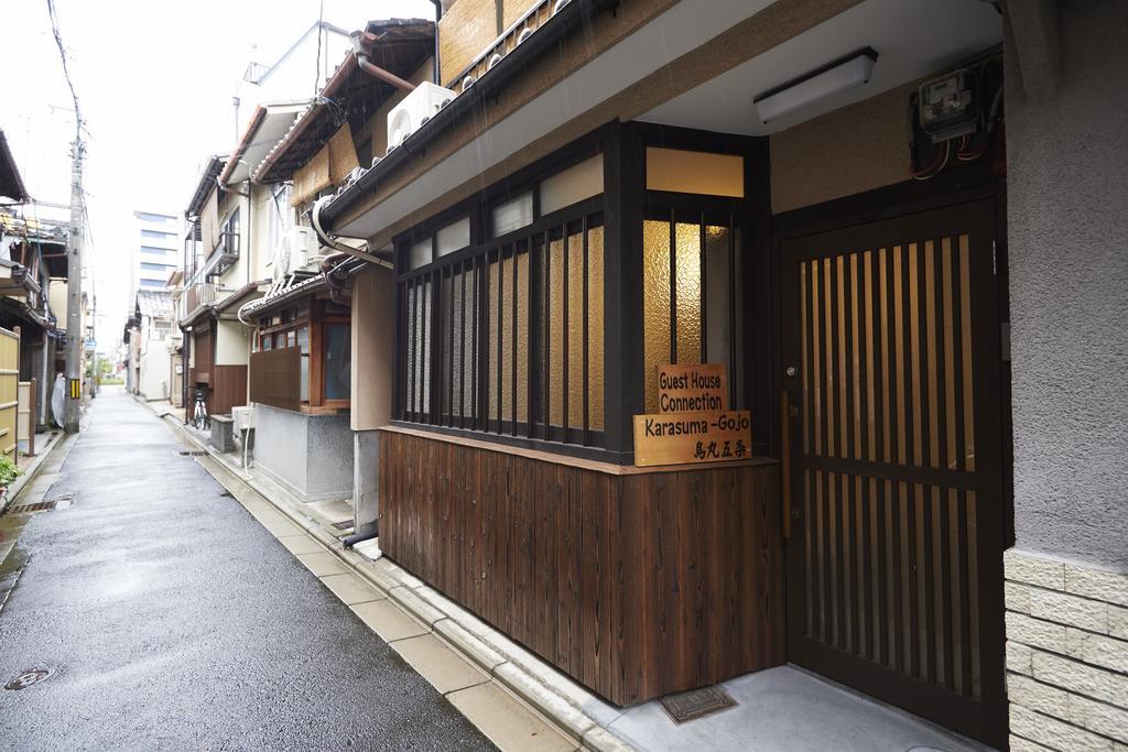 Guest House Connection Karasuma Gojo Kioto Zewnętrze zdjęcie