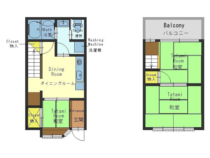 Guest House Connection Karasuma Gojo Kioto Zewnętrze zdjęcie